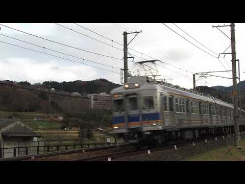 南海高野線　美加の台～三日市町　6000系（急行難波行き）