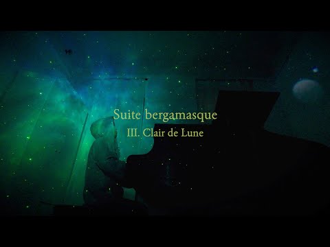 ドビュッシー：月の光/ Claude Debussy : Clair de Lune