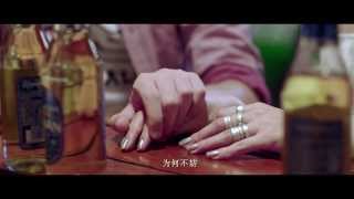 "取名回忆的时光"  《中国好声音之为你转身》插曲MV