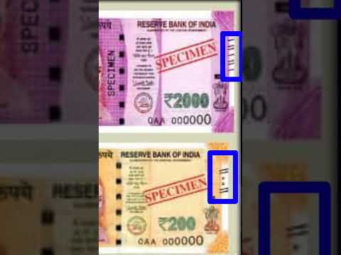 இந்தியரூபாய்நோட்டு#indiancurrency| Nika Karthick