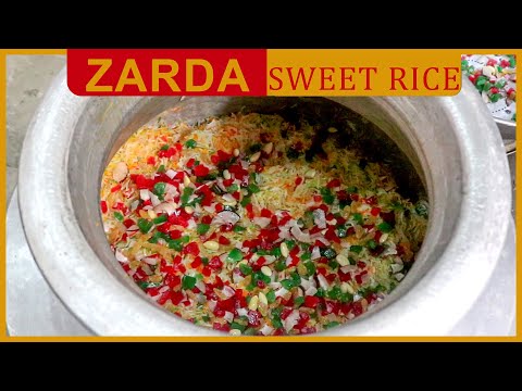 Zarda Recipe - Sweet Rice - Shadiyon wala Degi Zarda