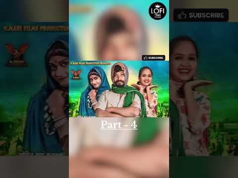 लुकाले तोर चेहरा ला Part - 4