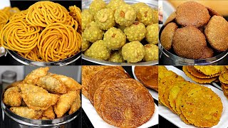 సంక్రాంతి స్పెషల్ ఆరు రకాల పిండి వంటలు Sankranthi Special Pindi Vantalu Telugu