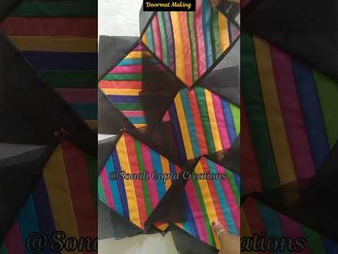 Doormat Making #shorts #youtubeshorts #diydoormat #doormatmaking