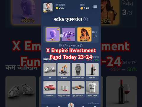 X Empire Investment Fund Today 23-24 September | Musk Empire Daily Combo | X Empire Investment Today