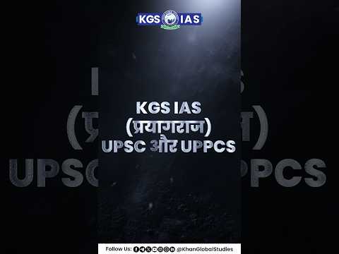 KGS IAS ( प्रयागराज ) UPSC और UPPCS Open Seminar 🤩🎯 #upsc #uppcs #pryagraj #openseminar #kgs