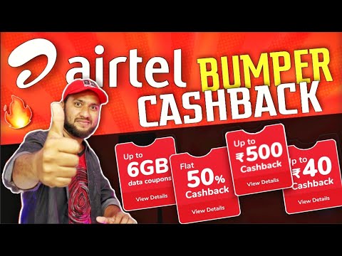 Airtel Recharge Cashback Offer,airtel free 6GB Data Offer, airtel amazon Offer @UtsabRocks