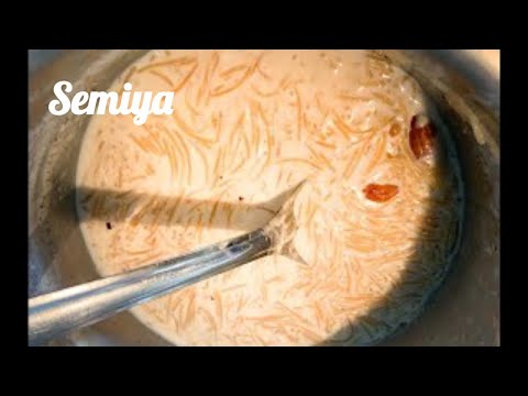 How to make Quick Sweet SEMIYA | Vermicelli | Payasam | Semia Kheer Recipe | Dessert