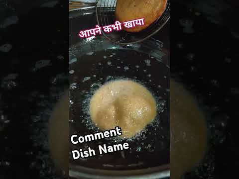 Special Dish of Bengali, Chawal ka special item, how to make, oily food, junk food, home made, #2024