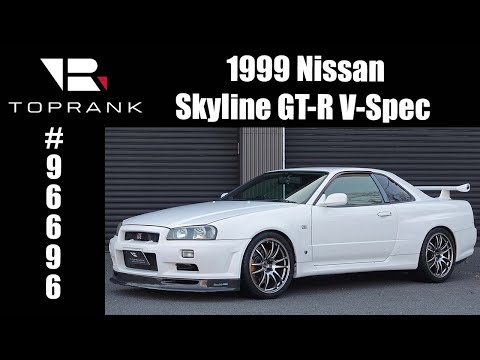 1999 Nissan R34 Skyline GT-R V-Spec For Sale #96696