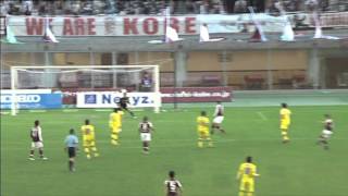 Vissel Kobe vs Montedio Yamagata: J League Division 2 (Round 7)