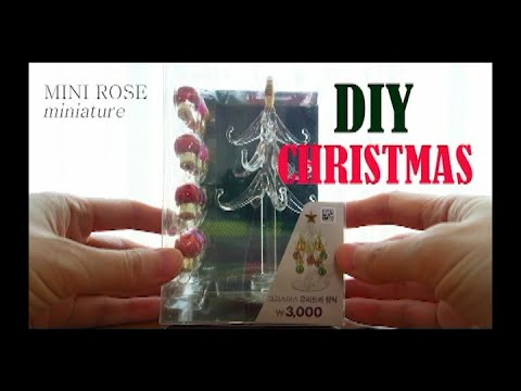 DIY miniature  dollhouse/크리스마스 테라스 만들기/미니어처 미니로즈/Christmas