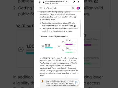 अब 1000 सब्सक्राइब ओर 4000 वॉच टाइम की जरूरत नही 🤩 #shorts | Monetization New Update