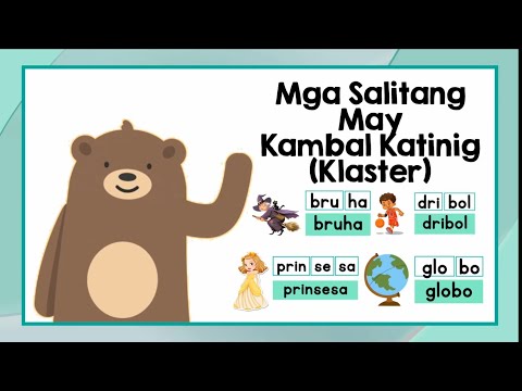 Pagbasa sa Filipino | Mga Salitang May Kambal Katinig| Klaster | Pagbasa para sa Grade  1