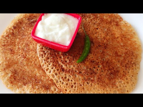 भगरीचे धिरडे | कुरकुरीत आणि जाळीदार भगरीचे धिरडे | Varai Dhirde recipe in marathi | Varai Dosa