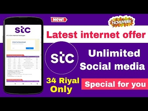 Stc latest internet package | stc sawa internet offer | stc unlimited internet package | stc