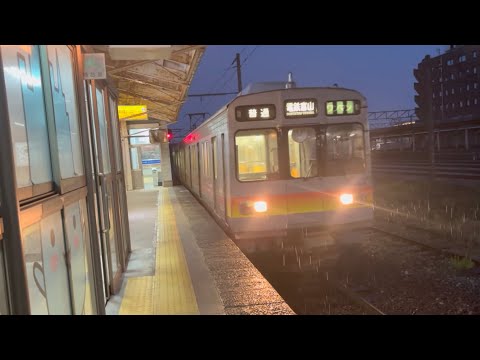 【車内に超巨大な広告!?】富山地方鉄道17480形 新魚津駅到着《元,東急8590系》