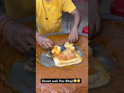 Street wali Pav Bhaji😳😋|| Indian Street Food