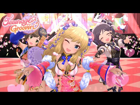 「デレステ」Teeenage☆Groovin' (Game ver.) 大槻唯、前川みく、楊菲菲 SSR