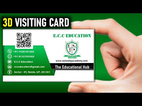 How to Create Business Card Design | Visiting Card Design Tutorial In Hindi