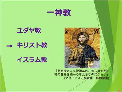 いきいき健康チャンネル『コロナ騒動の背後にあるものー１ 』