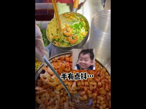 Street Food 小龍蝦杯面