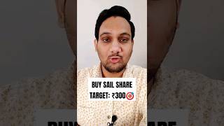 sail share target price | sail share analysis | sail share news | sail share news latest #sailshare