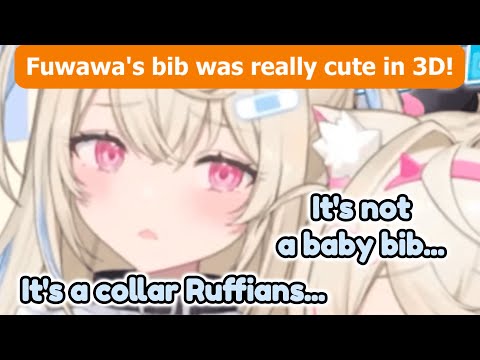 Fuwawa's baby bib was really cute in 3D! [hololive / fuwamoco]