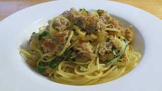 【絶品パスタ】料理人が教える簡単で最高に美味しい肉パスタの作り方