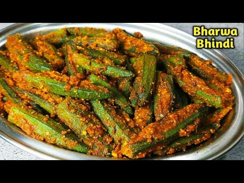 Bharwa Bhindi Masala | Bhindi Masala Recipe | Bharwa Bhindi Recipe | Crispy Stuffed Okra Recipe