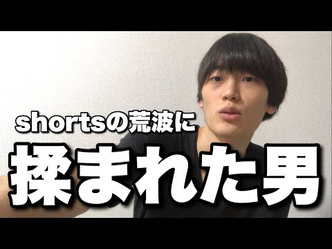 【近況報告】本当にこのままでいいのか❓【一寸先は闇🌃】