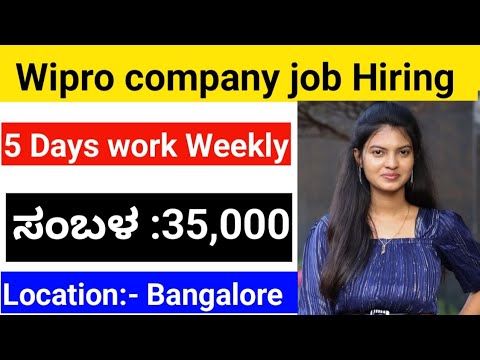 Cyber Security Analyst Wipro ||✓banglore location || part time job kannada how to make money