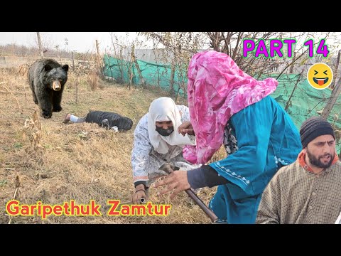 Garipethuk Zamtur | PART 14 | Kashmiri Drama