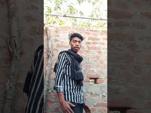 हिलोर मान भोजपुरी सॉन्ग डांस 😂😂 #trending #youtubeshorts #dancevideo