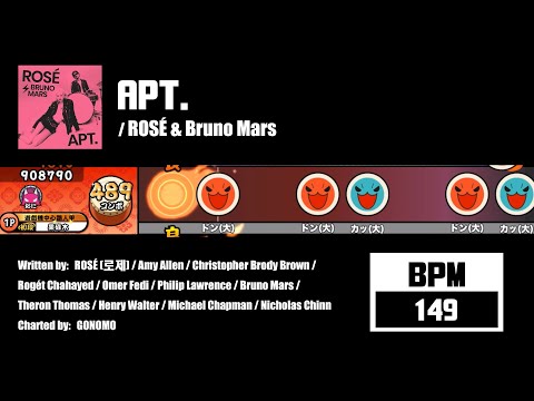 【太鼓】APT. / ROSÉ & Bruno Mars (☆3/5/4/5)【創作譜面2024】【果碌木嚟曬譜🇭🇰】【OpenTaiko】