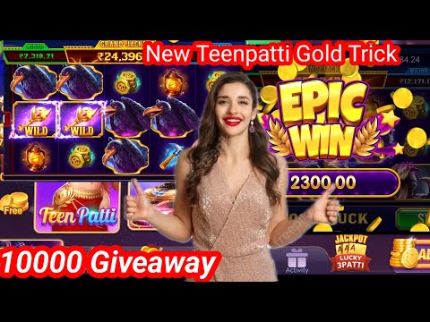 explore slots game tricks/ explore slots jitane ka tarika/ explore slots Epic win trick/ Giveaway