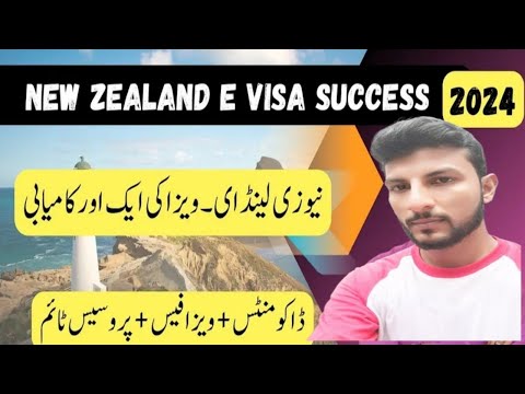 Visa New Zealand apply kren, New Zealand visa update 2024,