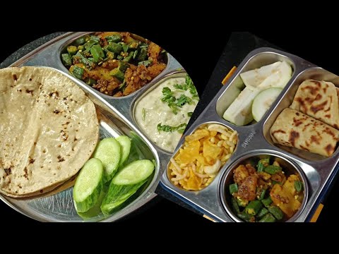 Dry aalu bhindi Bhujiya |इसमें कुछ अलग है क्या | Lunch Tiffin Recipe |@Homestylecooking2848