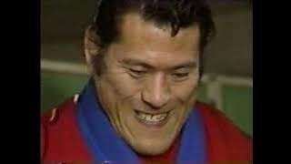 プロレス動画　アントニオ猪木の日常～１９８４年６月３０日（土）