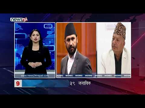 EVENING NEWS FATAFAT - NEWS24 TV