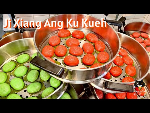 Ji Xiang Ang Ku Kueh: a Flavourful Fusion of Culture and Creativity | Singapore Food