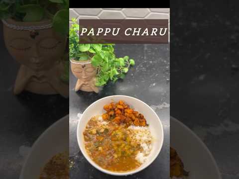 PAPPU CHARU | பருப்பு ரசம் | పప్పు చారు| #rasam #homemade #comfortfood #rice #viralvideo