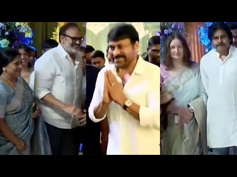 Megastar Chiranjeevi & Nagababu Visuals at at BIG C Balu Chowdary Daughter Engagement | Filmyfocus