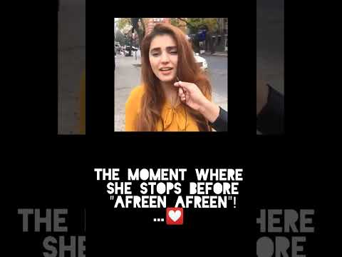 Aafreen Aafreen Momina Mustehsan