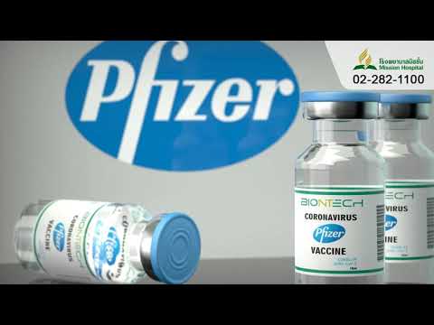 Pfizer COVID-19 Vaccine for Children by Dr. Nick Walters Mission Hospital Bangkok