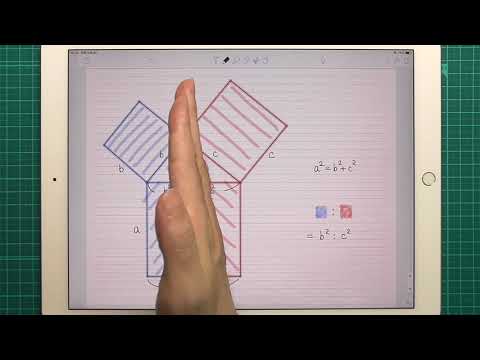 三平方の定理 【中学校数学の授業】
