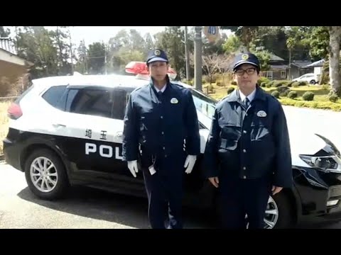 珠洲市三崎町付近における特別自動車警ら部隊（埼玉県警察）のパトロール状況