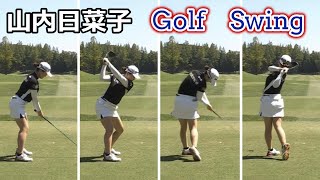 山内日菜子 ゴルフスイング | Hinako Yamauchi golf Swing 2023