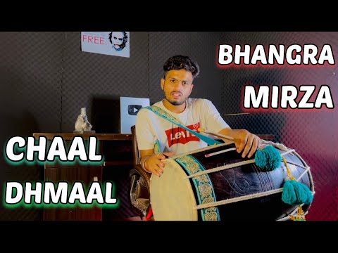 Punjabi Folk Dhol Beats || Sachin Heeran