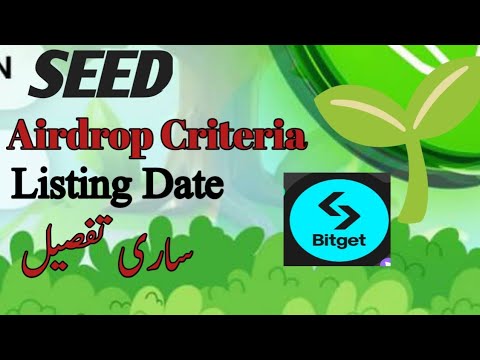 Seed Mining Update | Final Criteria of Seed Mining | Seed Mining Airdrop | Seed Mining Bot